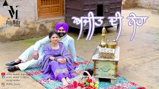 Best 4k Pre Wedding | AJIT & NEHA I VICKY MIDHA PHOTO GALLERY I