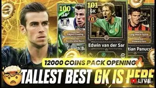 Diagonal Long Pass B Pack Players REVIEW inMAIN ID 4 | #live #efootball