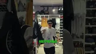 ПРЕДЛАГАЕМ СОТРУДНИЧЕСТВО С 4:20 SHOP!