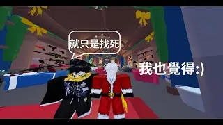 找死挑戰:使用小刀但是只能使用普通攻擊但我居然轉勝!