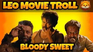 LEO MOVIE MEME REVIEW TAMIL | LCU | Leo With Nesamani