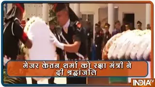 Anantnag encounter: Defence Minister Rajnath Singh pays tribute to Army Major Ketan Sharma