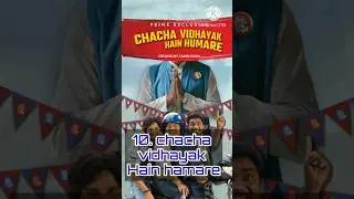 Top 10 best comedy web series to watch #shorts #viral #webseries  👍🏻
