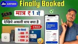 Finally Jio AirFiber Booked Just ₹1 | New Jio AirFiber Offer Launch | Installation & Full Details