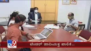 BBMP Commissioner Manjunath Prasad Plans For New Tender