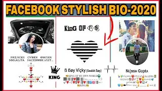 New facebook stylish bio 2020|Facebook stylish bio🔥