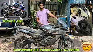 India&rsquo;s 1st Pulsar220f converting into BMW S1000RR || Replica 🤯