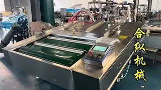 Rolling vacuum packaging machine packaging latex gloves