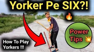 How to Hit Six on a Yorker Ball in Tape Ball Cricket | Power Hitting Tips !