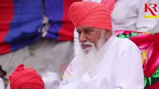 SATGURU PYARE MERI VIGRI SANWAR DO || K&R CREATIONS
