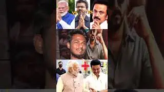 Jana Nayagan Issue 🥹 | State Govt nu Ninaichom&hellip; But Central Govt-aa? 💥 | Shock Opinion!🥵