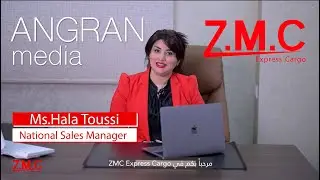 ZMC EXPRESS Cargo Corporate movie