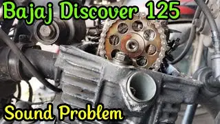 Bajaj Discover 125 | Sound Problem #viralvideo #youtube #viralyoutubevideo #bajaj #bajajdiscover125