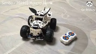 Sembo-701910 Монстр багги