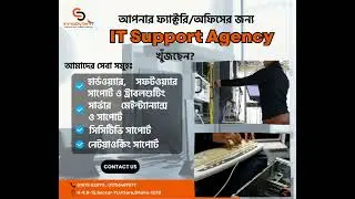 Top IT Support Agency in Bangladesh Revealed