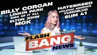 Actu' Metal de la Semaine | Vous voulez sentir comme MGK? | Flash Bang News du 05/10/2025