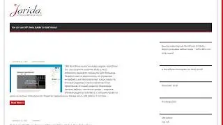 Работа WPGrabber 2.1.319 на  WordPress 5.0