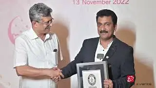 Guinness World Record | Event Managers | Executive events