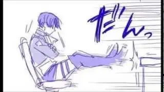 Heichou