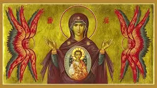 Holy Mother of God, Save Us (3 Hours) Russian Orthodox Chant #orthodoxy #orthodoxfaith #orthodox