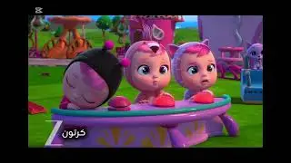 Cry babies : babies talent : Starting in 7:30pm 23 Jan 2026