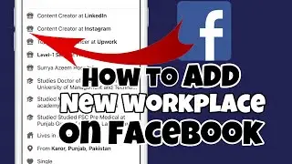 How to add new workplace on Facebook | Facebook vip English work add 2023
