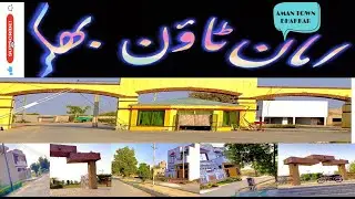 Aman Town Bhakkar, Prime Location of Darya Khan Road Bhakkar, Beautiful View,Development Complete...