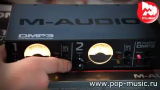 Микрофонный предусилитель M-AUDIO DMP3
