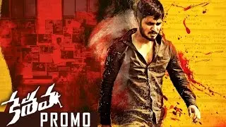 Keshava Latest Release Trailer | Nikhil | Ritu varma | Isha Koppikar |TFPC