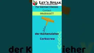 German Classes in Chennai #learngermaninchennai #germanlanguagesclasses #germana1 #germanclasses