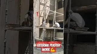 😍😍😍 #construction #civilengineering #viral #civilproject #engineering #trend #house #civil #trending