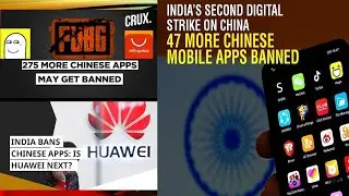 PubG Ban ? | 47 APP BAN | 275 Risky ☠ Apps | ? 50 % Loss of China Company