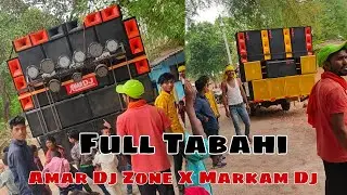Amar Dj Zone X Markam Dj || Oprating By Dj Vkr Official ✌️🔥 Full Tabahi Amar Dj Zone ✌️