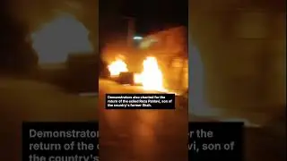 Протесты спровоцировали пожары и разрушения на западе Ирана.