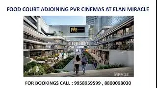 9958959599, elan upcoming commercial project, elan miracle sector 70