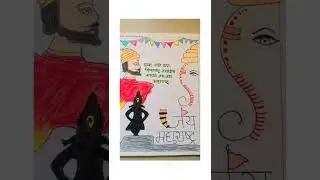 Maharashtra din drawing