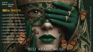 Arabic Techno House Mix 2025 | Sahara Techno Vibes &ndash; Deep Desert Beats