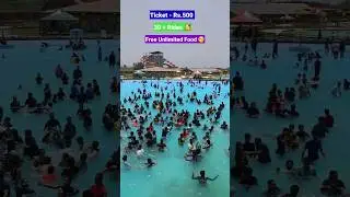 Best Water Park 🌊 of 📍Surat Gujarat #waterpark #surat