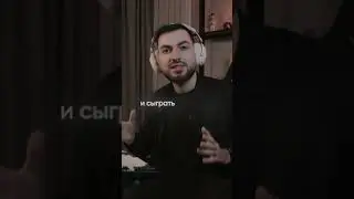 Кастомные матчи на CYBERSHOKE