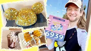 Run Disney Marathon Bib + Shopping and Eating at Epcot