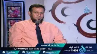 ألــــم | الشيخ أشرف عامر في ضيافته الشيخ وليد صلاح عطية 1 9 2015
