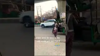 सलाम है इस लड़की के हूनर को 🙏🙏#वायरल_वीडियो #वीडियो_अच्छी_लगी_तो_लाइक_और_सब्सक्राइब_करें