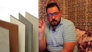 (جديد 2021) حصري على قناتي( tresepa aluminium) فين كيدار.ثمن ديالو .العبار ديالو .الاشكال ديالو..
