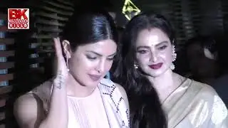 Rekha Looking Beautiful At Priyanka Chopra's Party Video 2017   BollywoodKilla 1