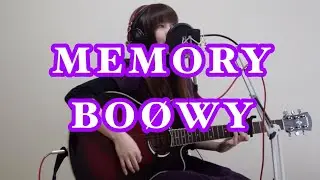 【アコギ+歌】MEMORY/BOOWY【キー＋5 弾き語り cover】
