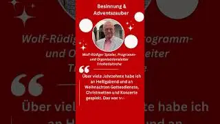 🕯️ Unser Adventskalender: Das sind wir! 🎄 T&uuml;rchen 17