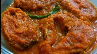 Rui Macher Kalia | রুই মাছের কালিয়া রেসিপি | Fish Kalia | Bangladeshi Macher Kalia Recipe