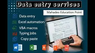Employee data entry | excel data entry work in hindi #trending #education #motivational