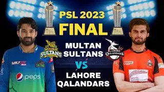 🔴 PSL8 2023 Live | Multan Sultans vs Lahore Qalandars | FINAL | पीएसएल फाइनल | Prediction & Analysis