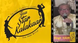 Texas Star Kalakaar 2016 - Registration No # 1228